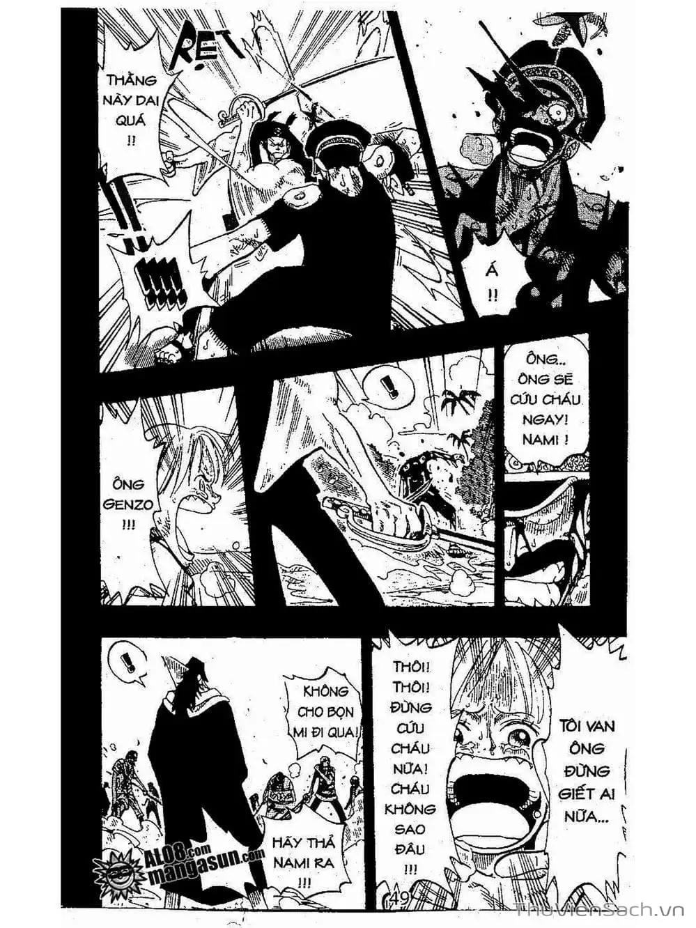 Chapter 79 - Image 8