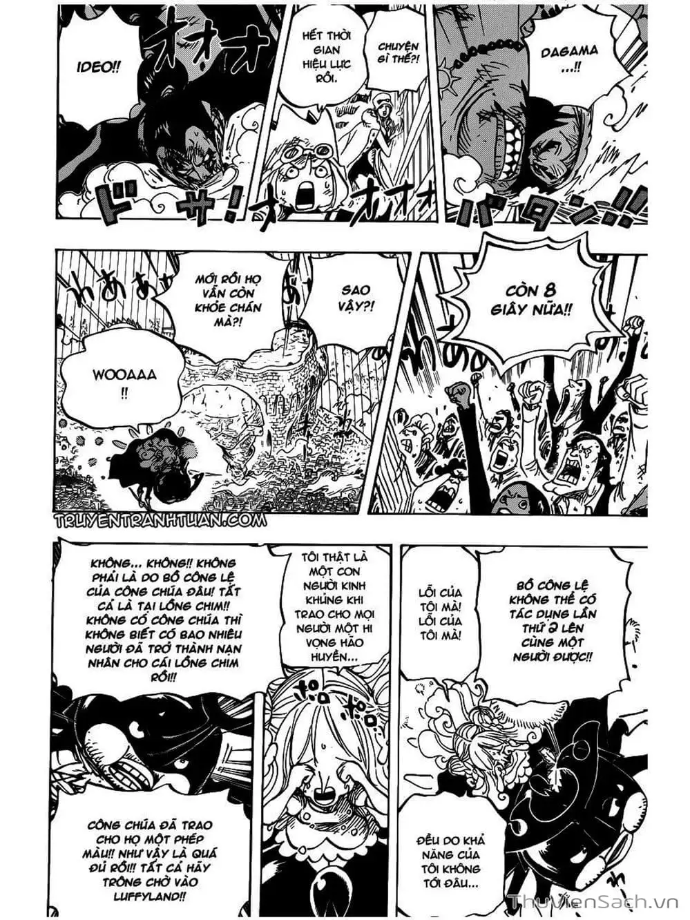Chapter 790 - Image 13
