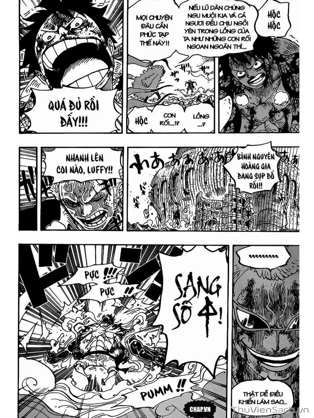 Chapter 791 - Image 12