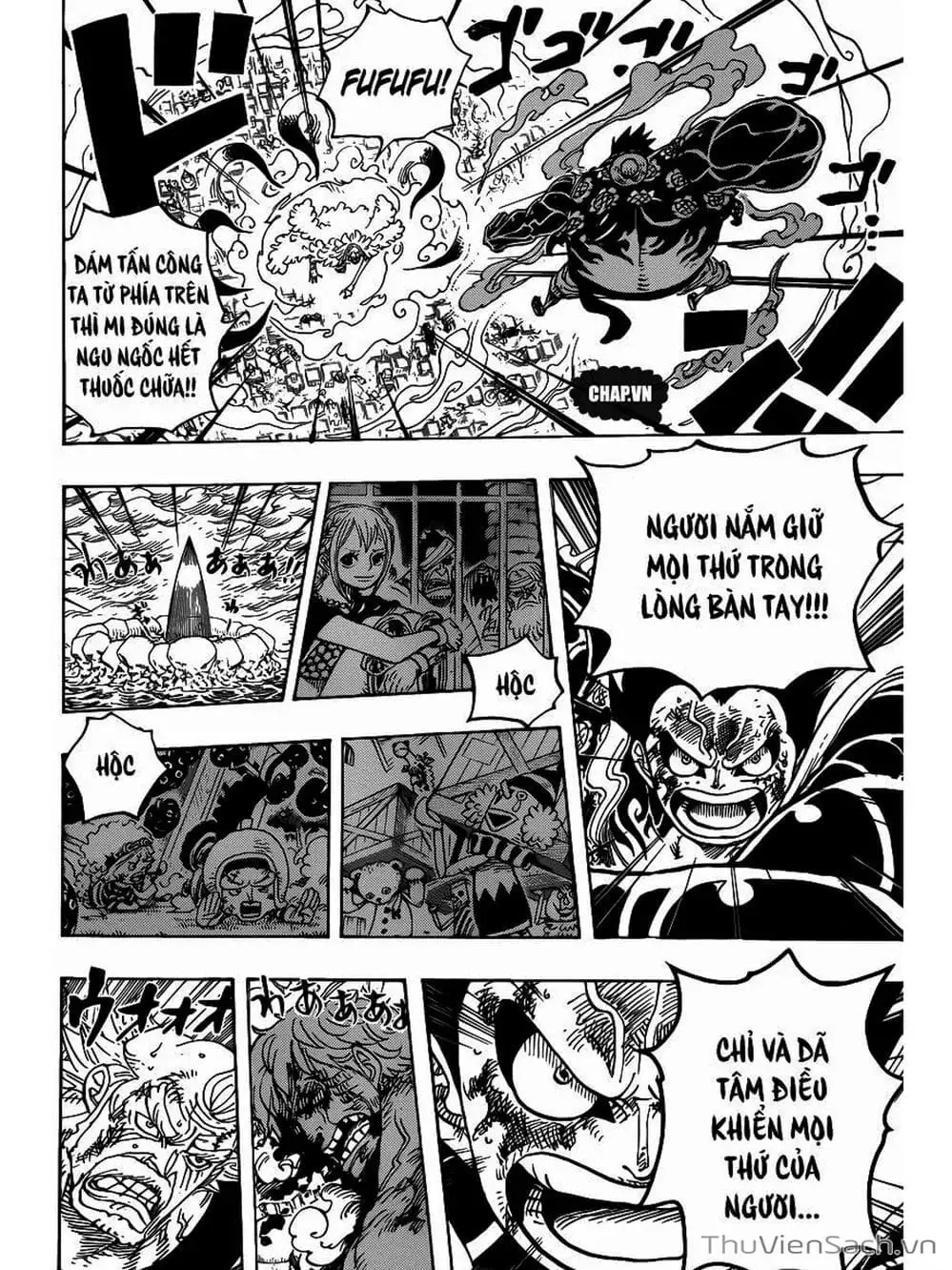 Chapter 791 - Image 14