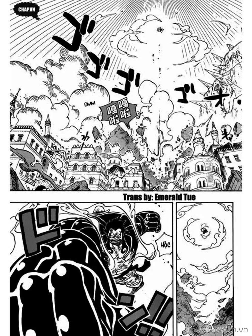 Chapter 792 - Image 3