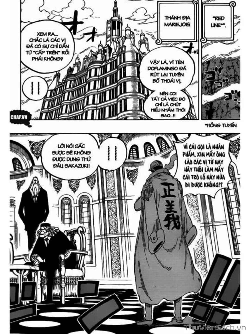 Chapter 794 - Image 4