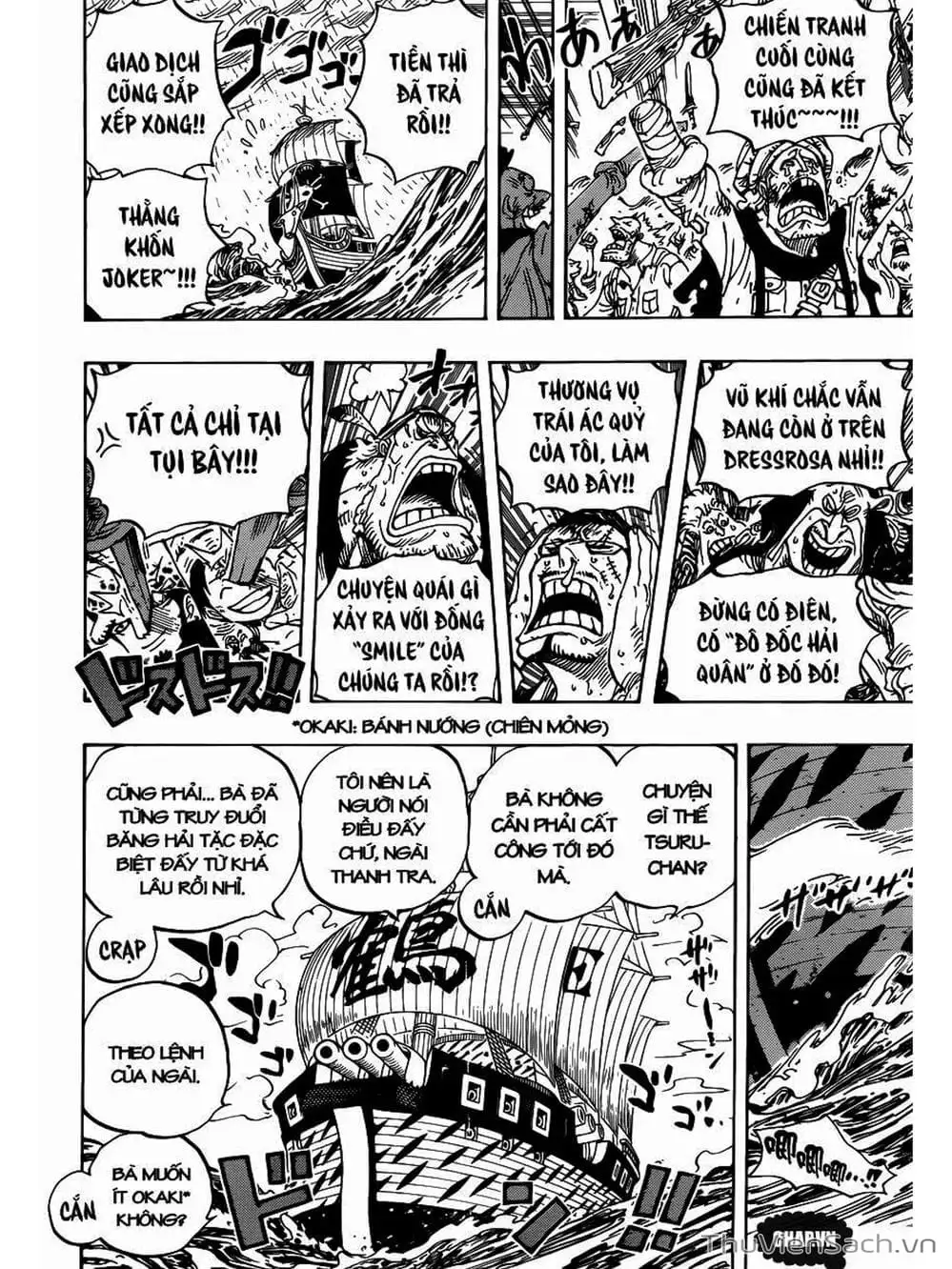 Chapter 794 - Image 8