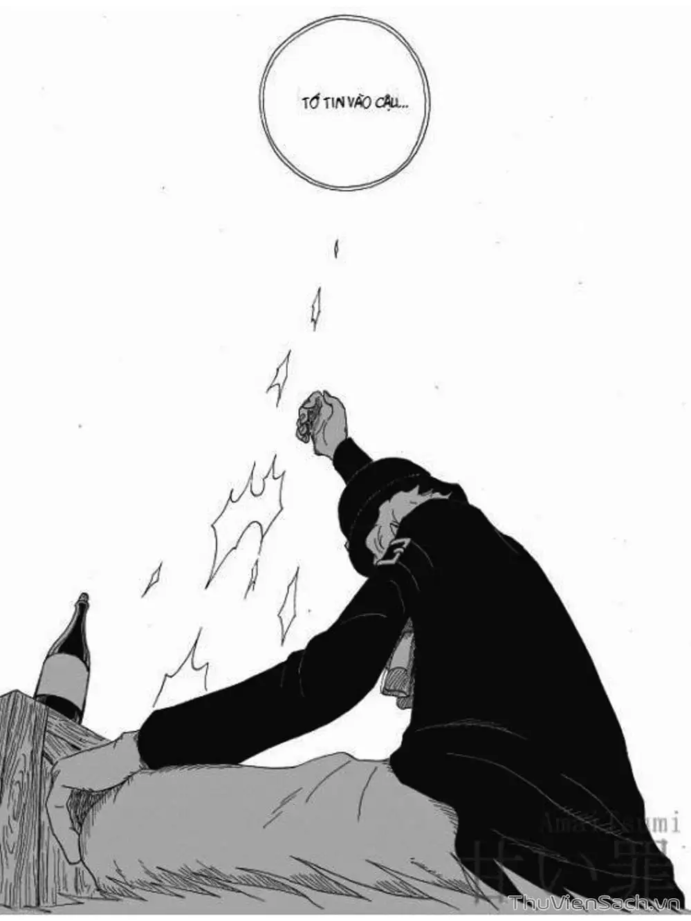 Chapter 795 - Image 26