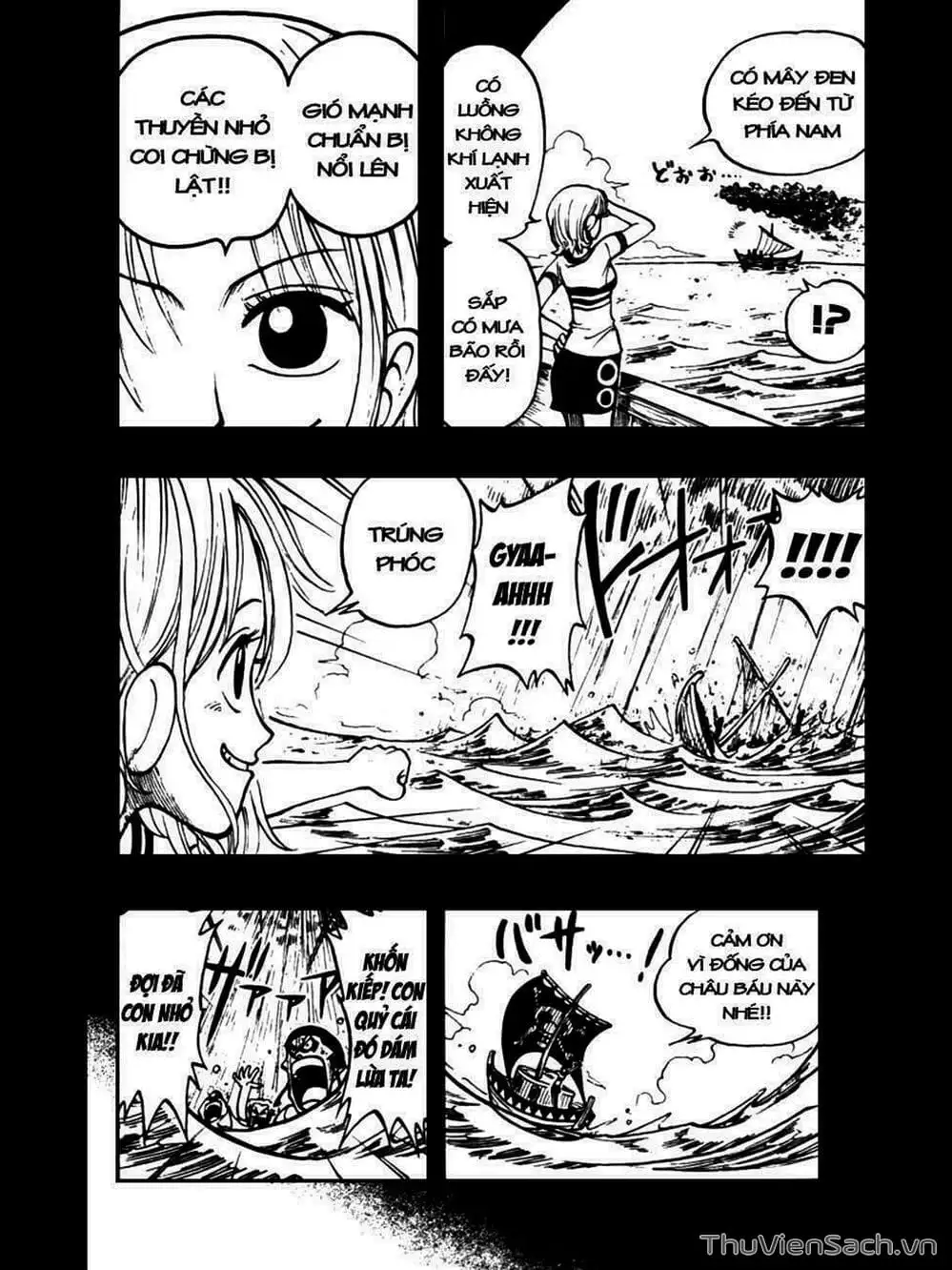 Chapter 8 - Image 12