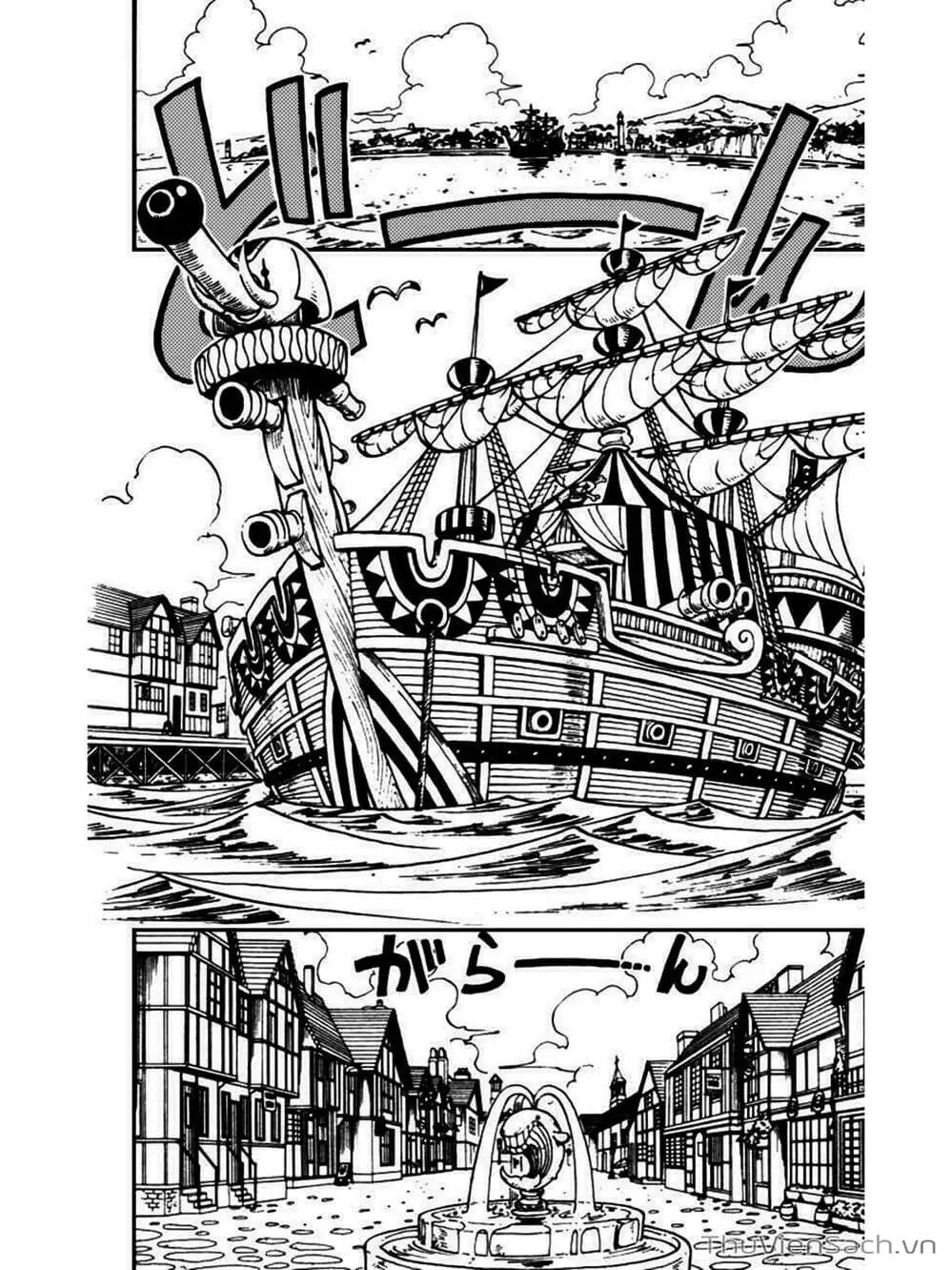 Chapter 8 - Image 14