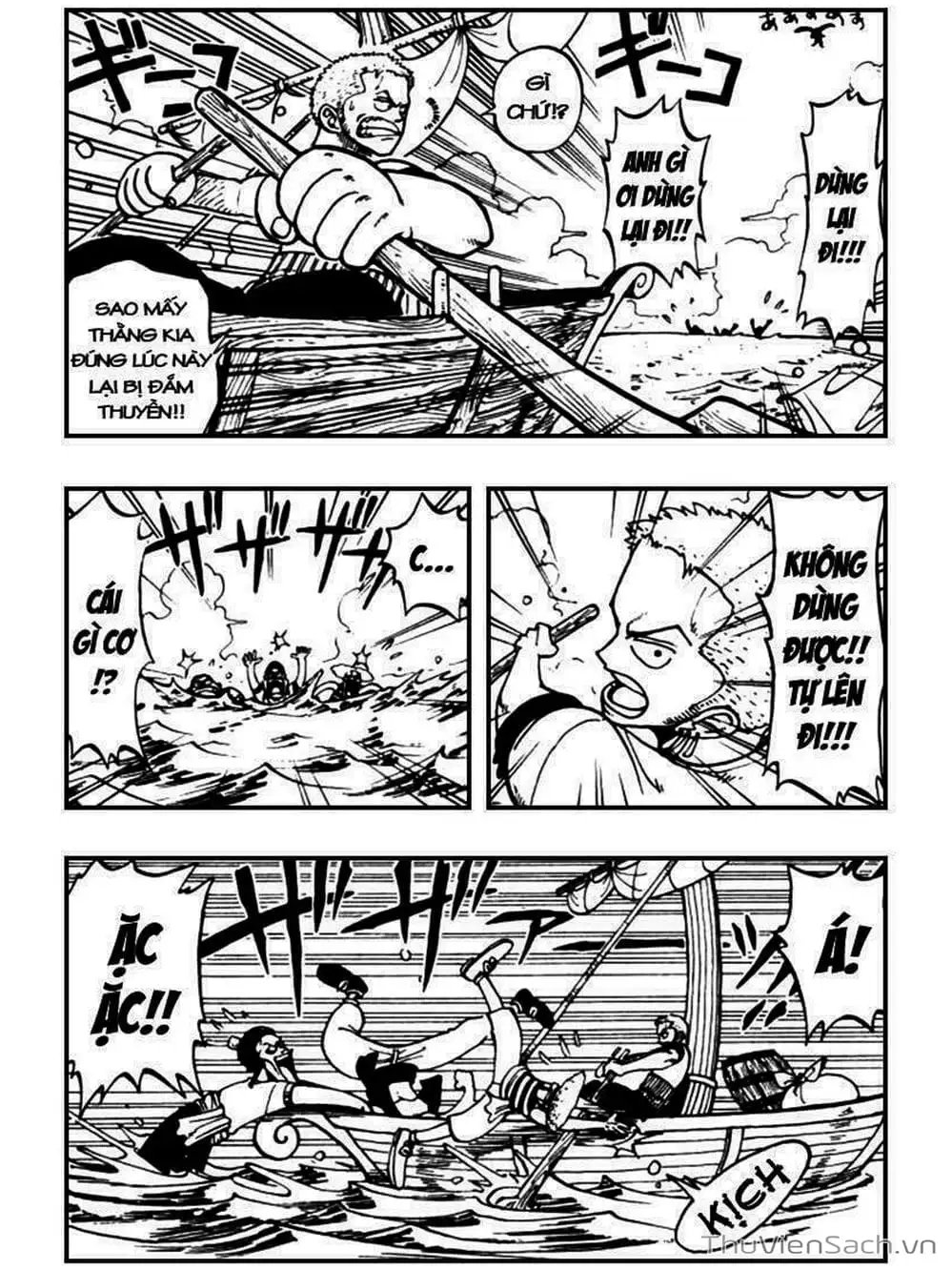 Chapter 8 - Image 6