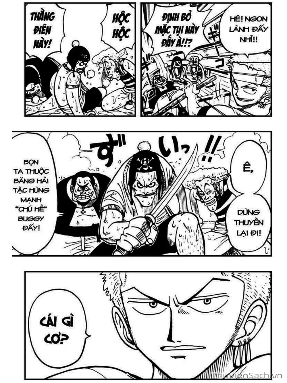 Chapter 8 - Image 7