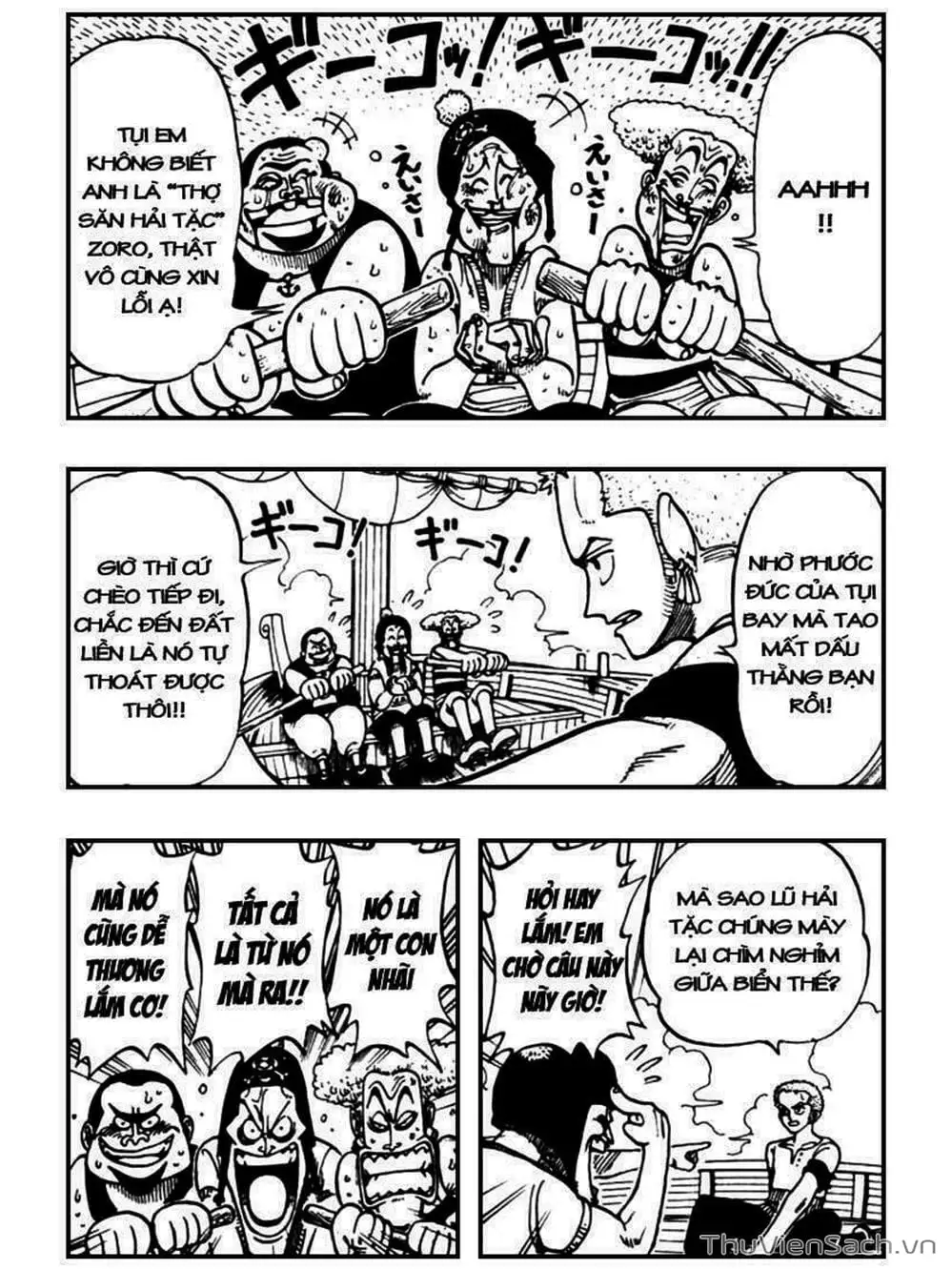 Chapter 8 - Image 8