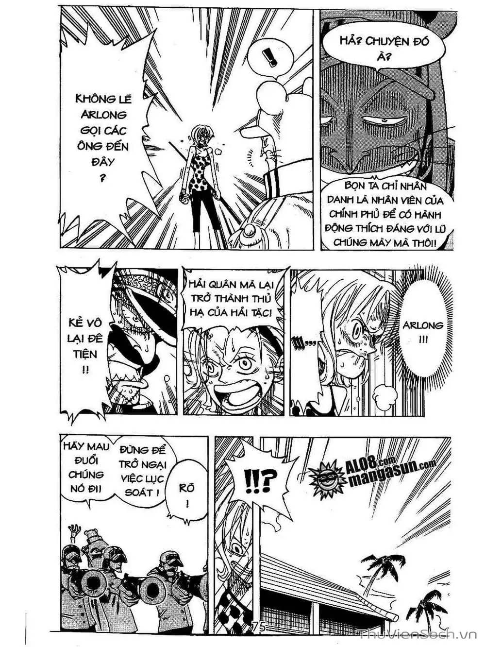 Chapter 80 - Image 15