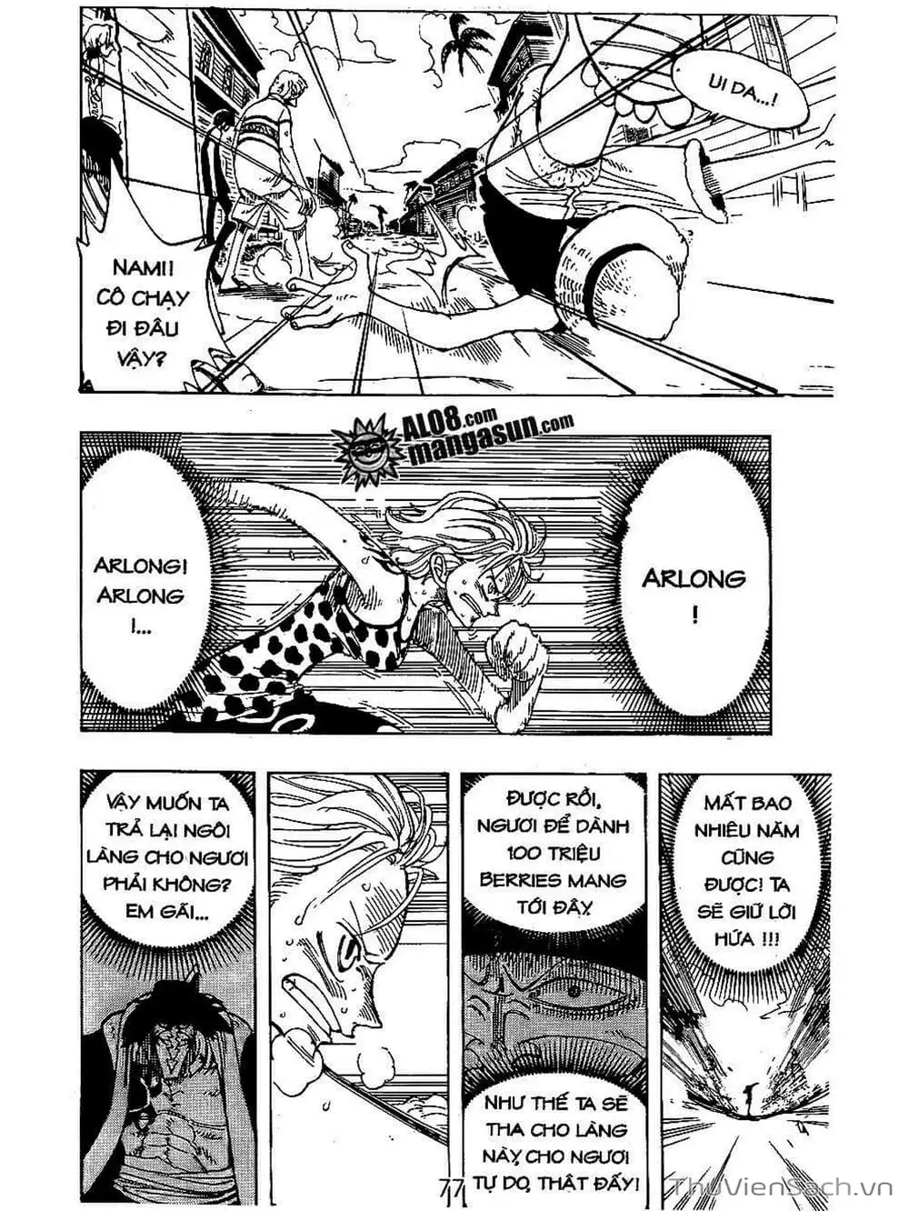Chapter 80 - Image 17