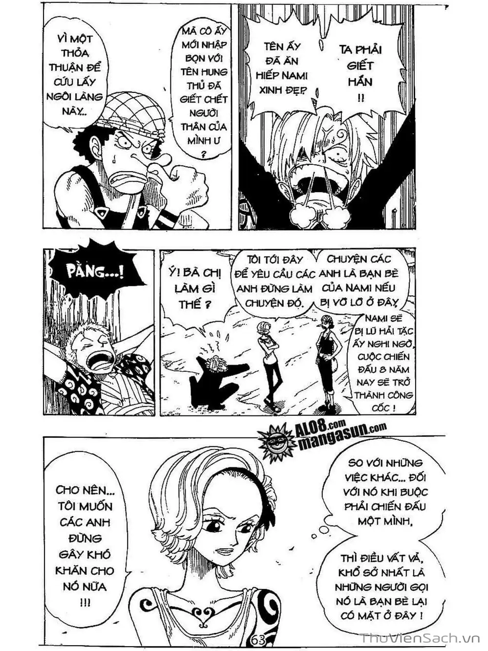 Chapter 80 - Image 3