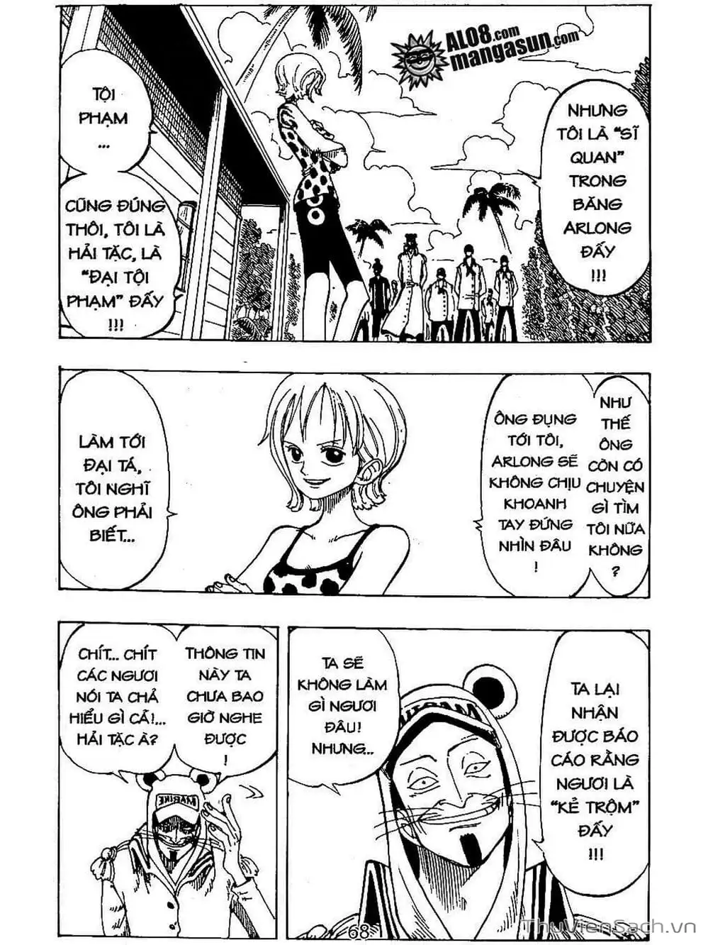Chapter 80 - Image 8
