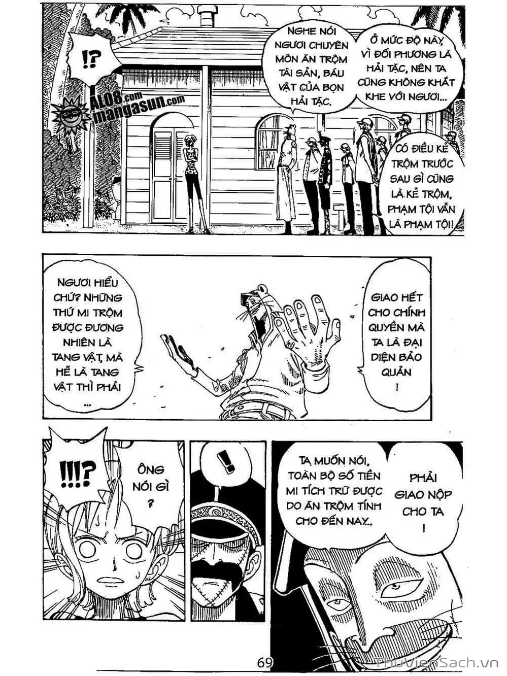 Chapter 80 - Image 9