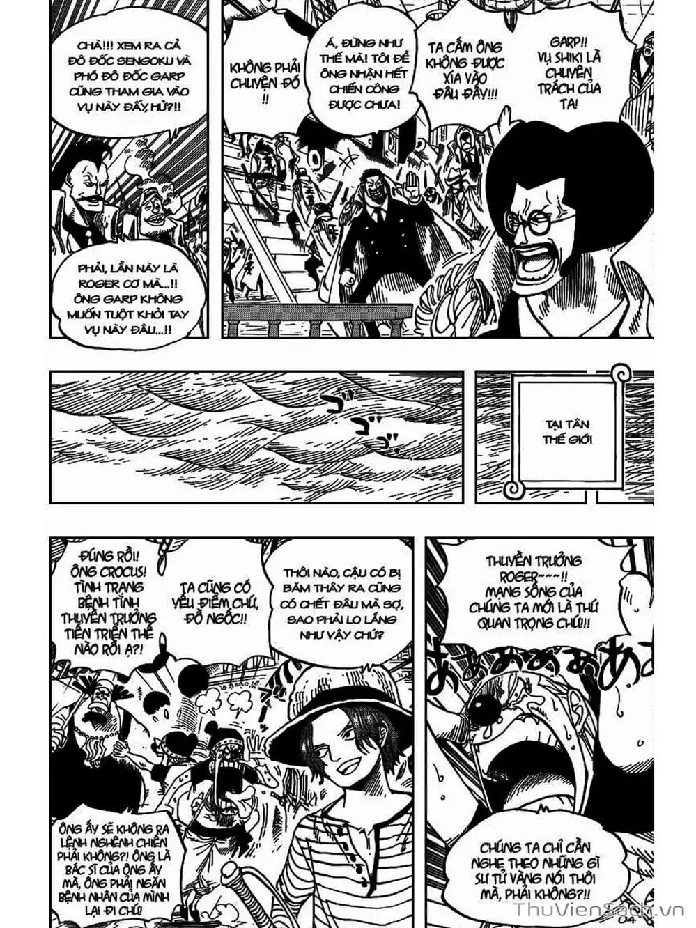Chapter 800 - Image 3