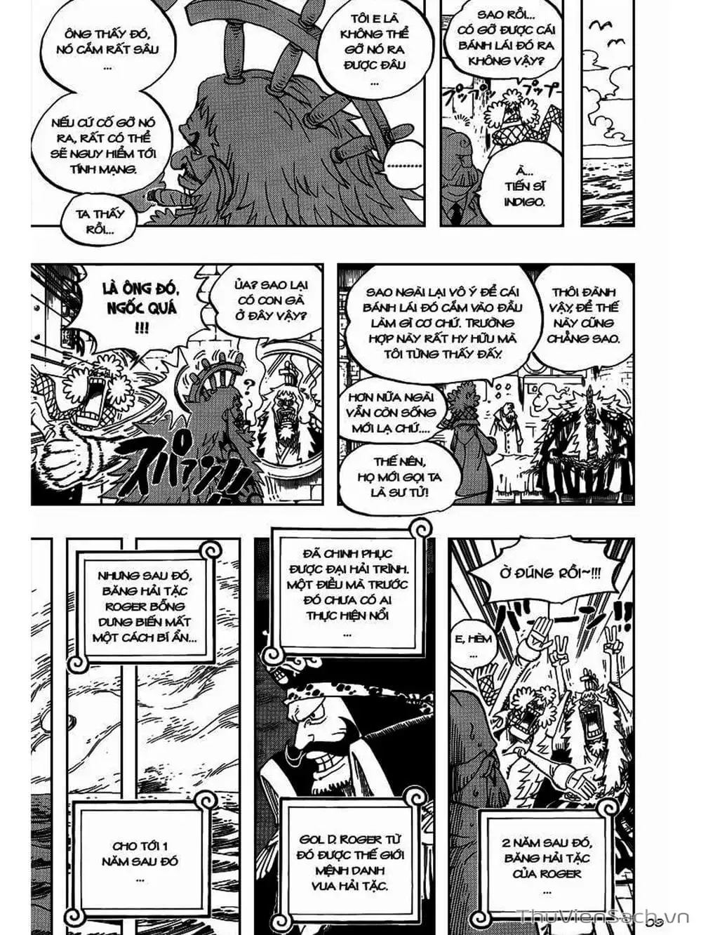 Chapter 800 - Image 8