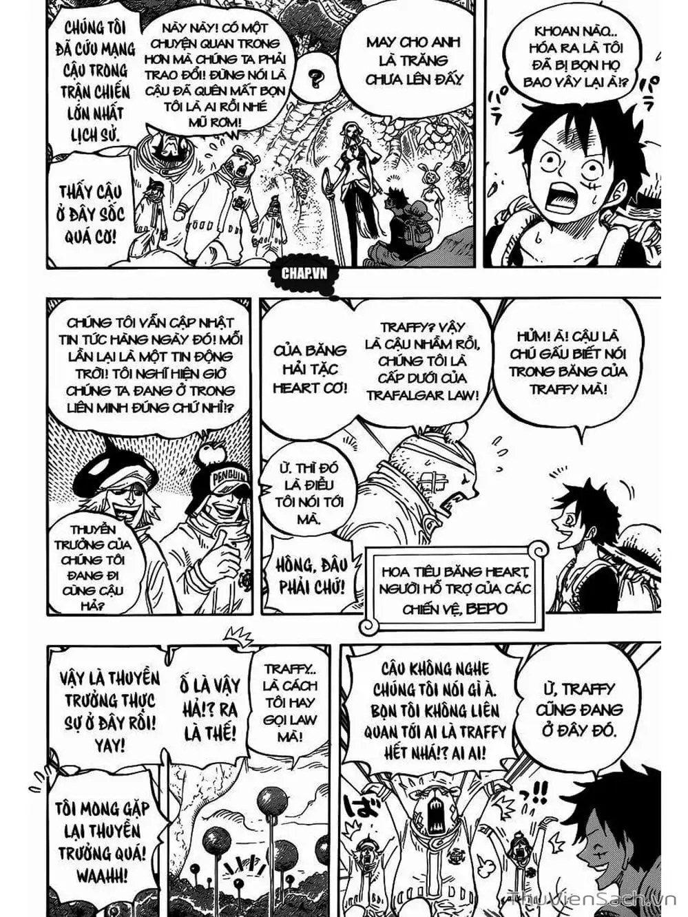 Chapter 806 - Image 14