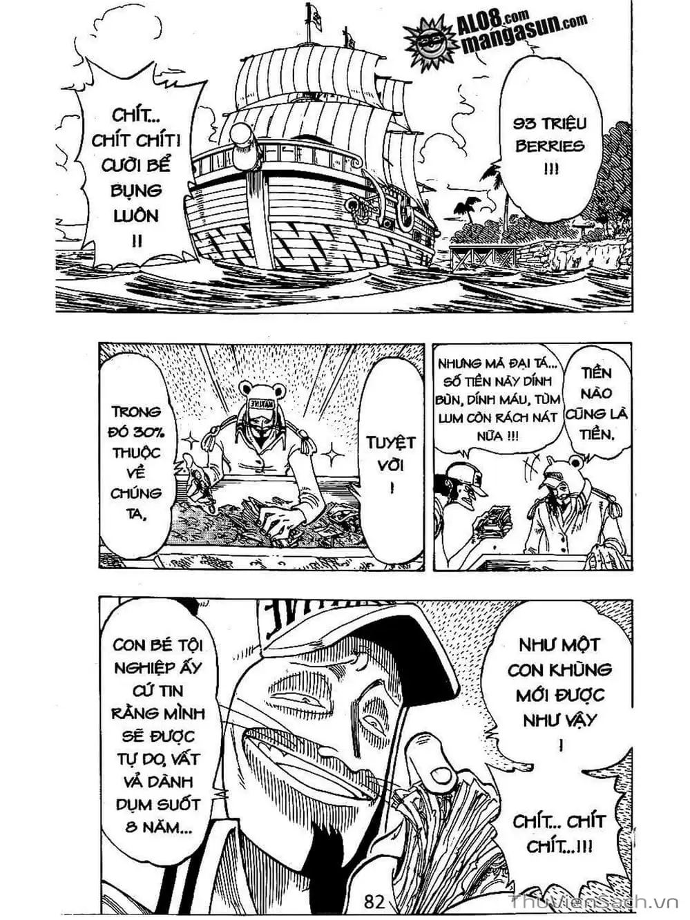 Chapter 81 - Image 2