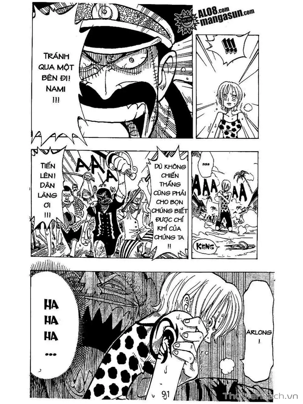 Chapter 81 - Image 11