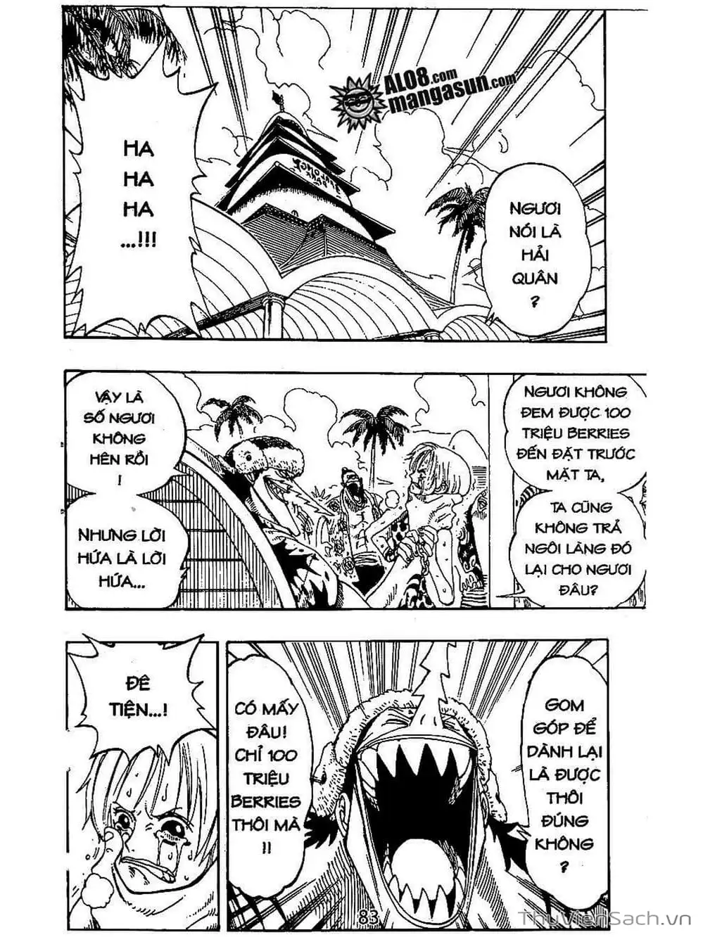 Chapter 81 - Image 3