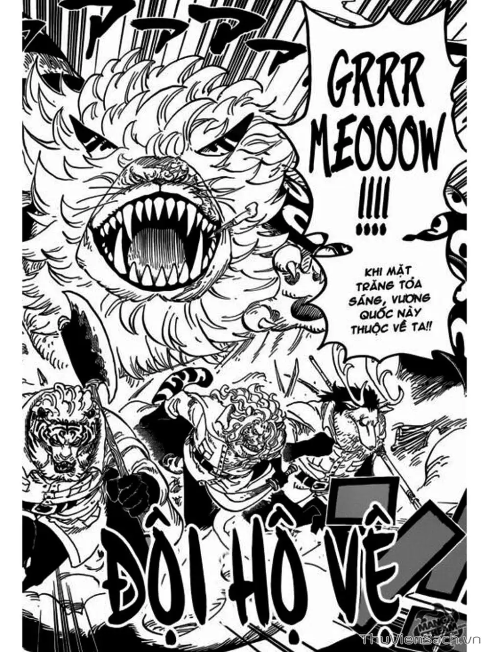 Chapter 810 - Image 15