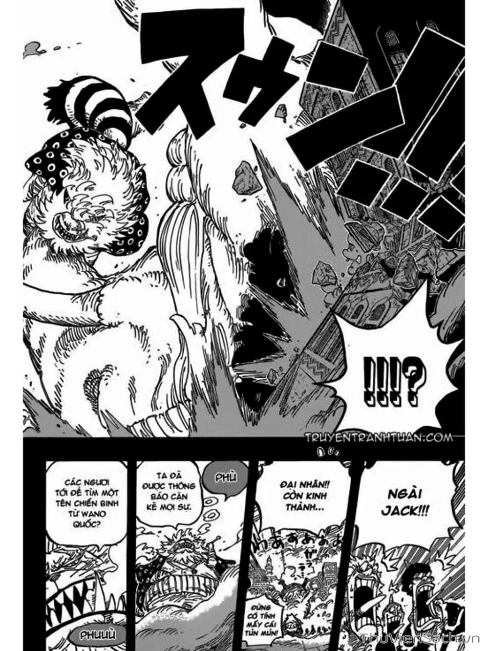 Chapter 810 - Image 17