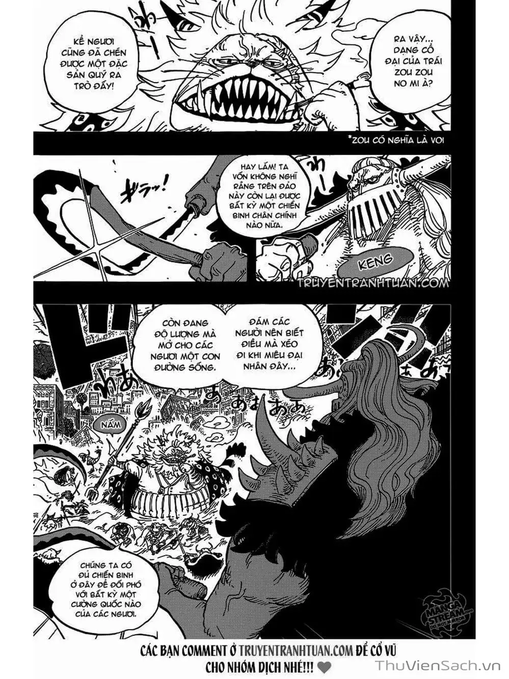 Chapter 811 - Image 3