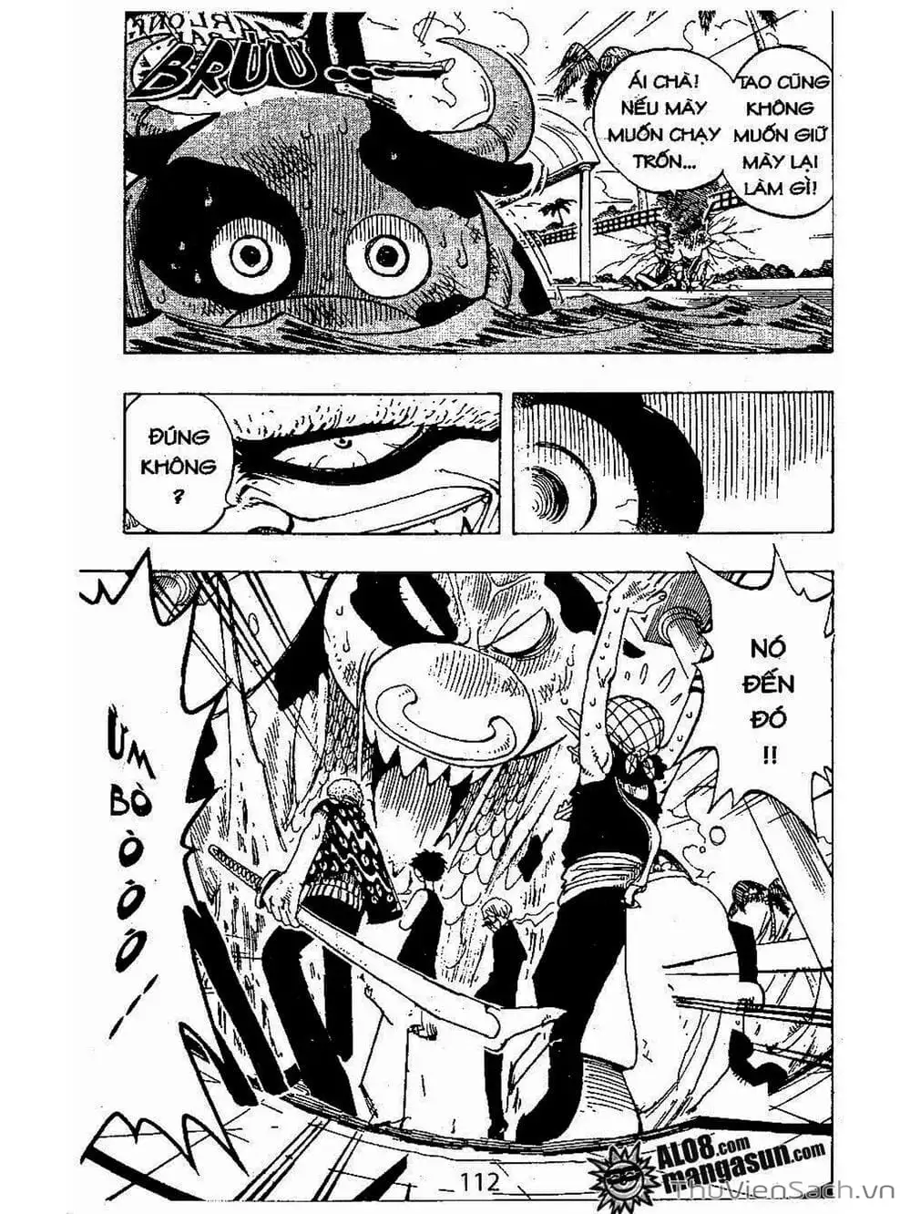 Chapter 82 - Image 12