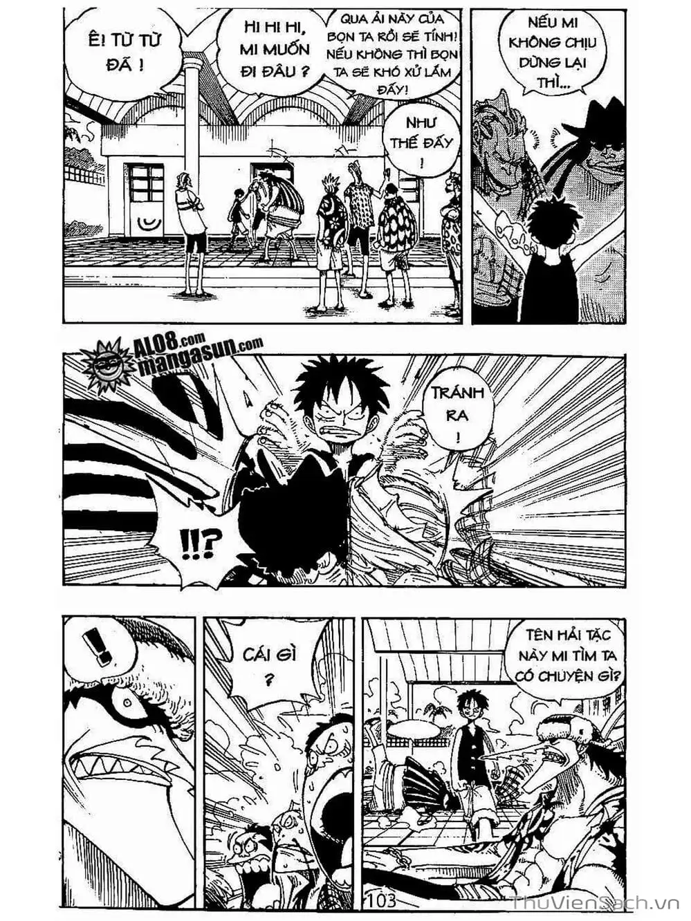 Chapter 82 - Image 3