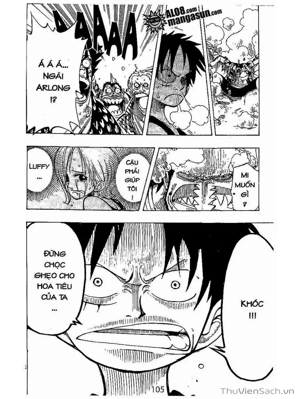 Chapter 82 - Image 5