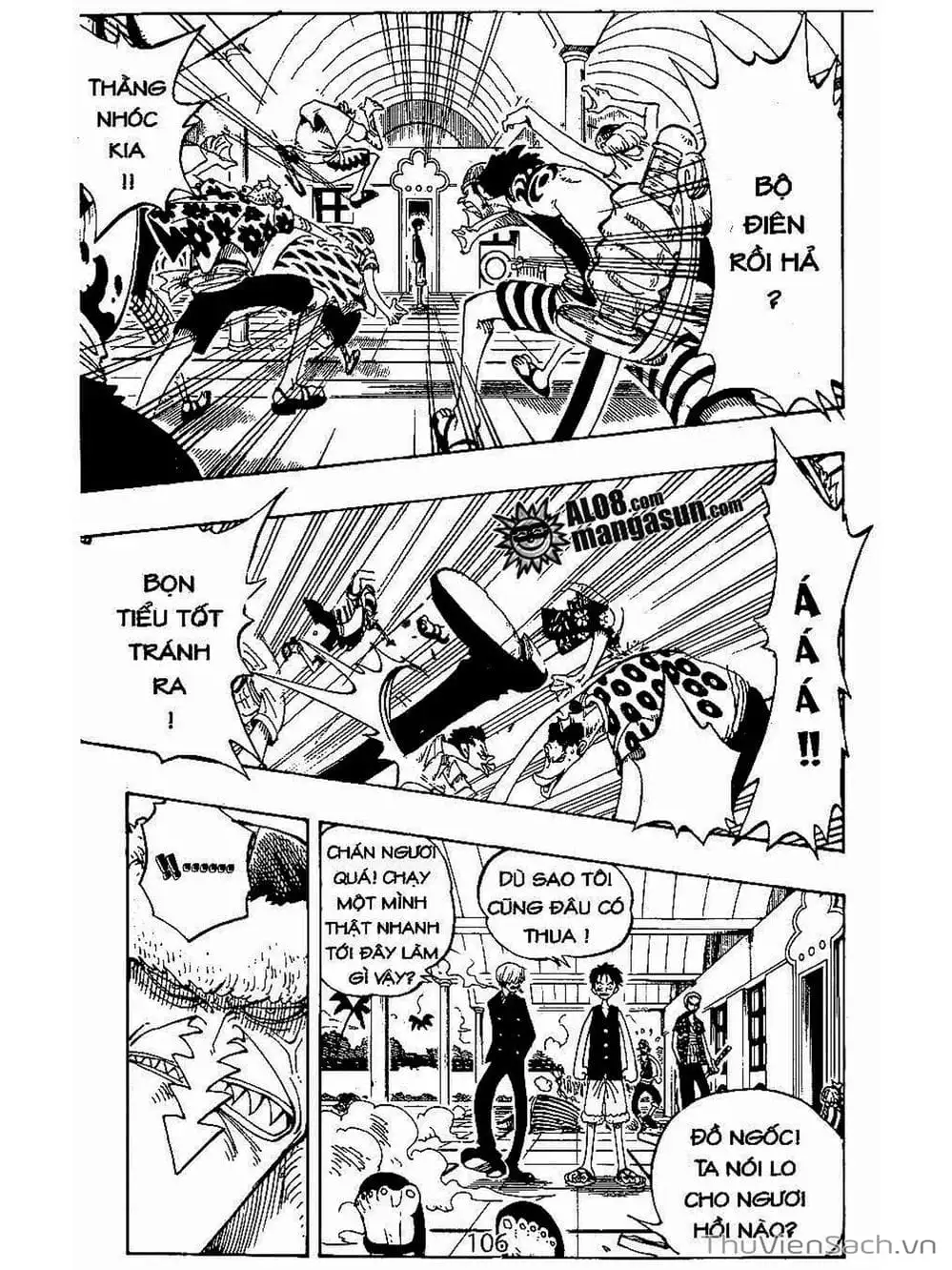 Chapter 82 - Image 6