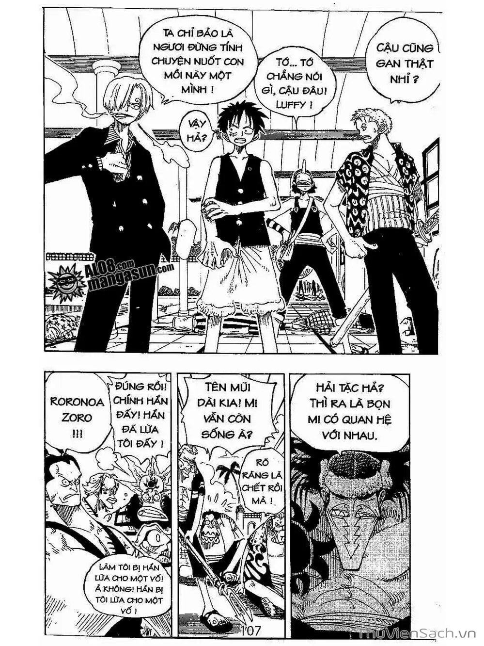 Chapter 82 - Image 7