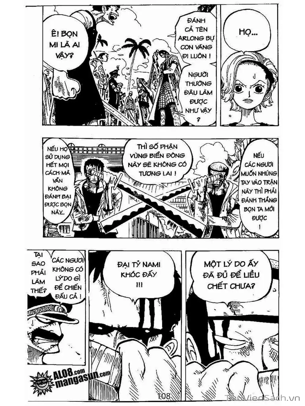 Chapter 82 - Image 8