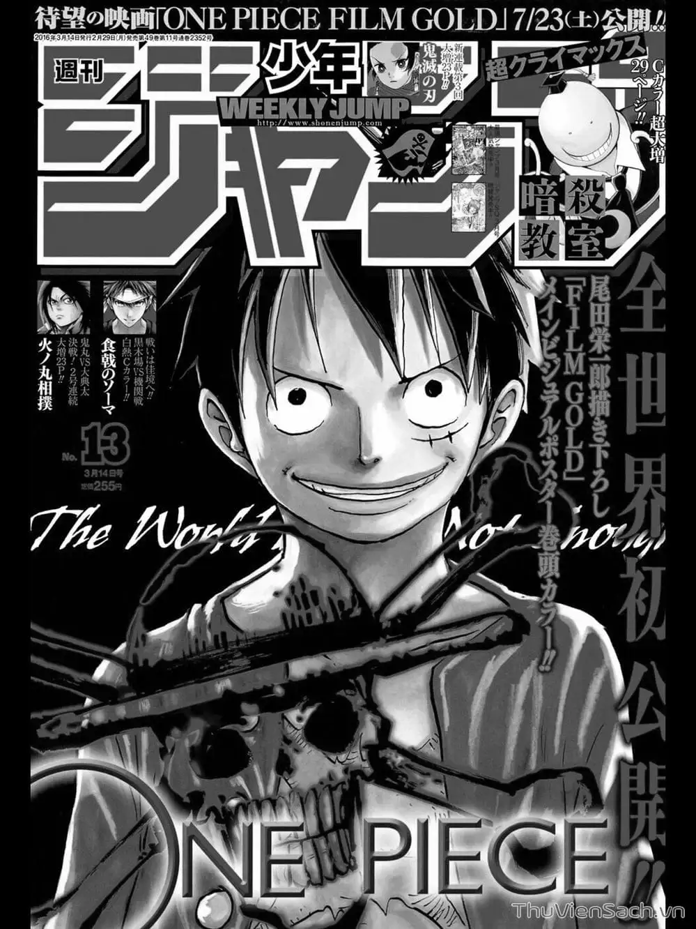 Chapter 817 - Image 18