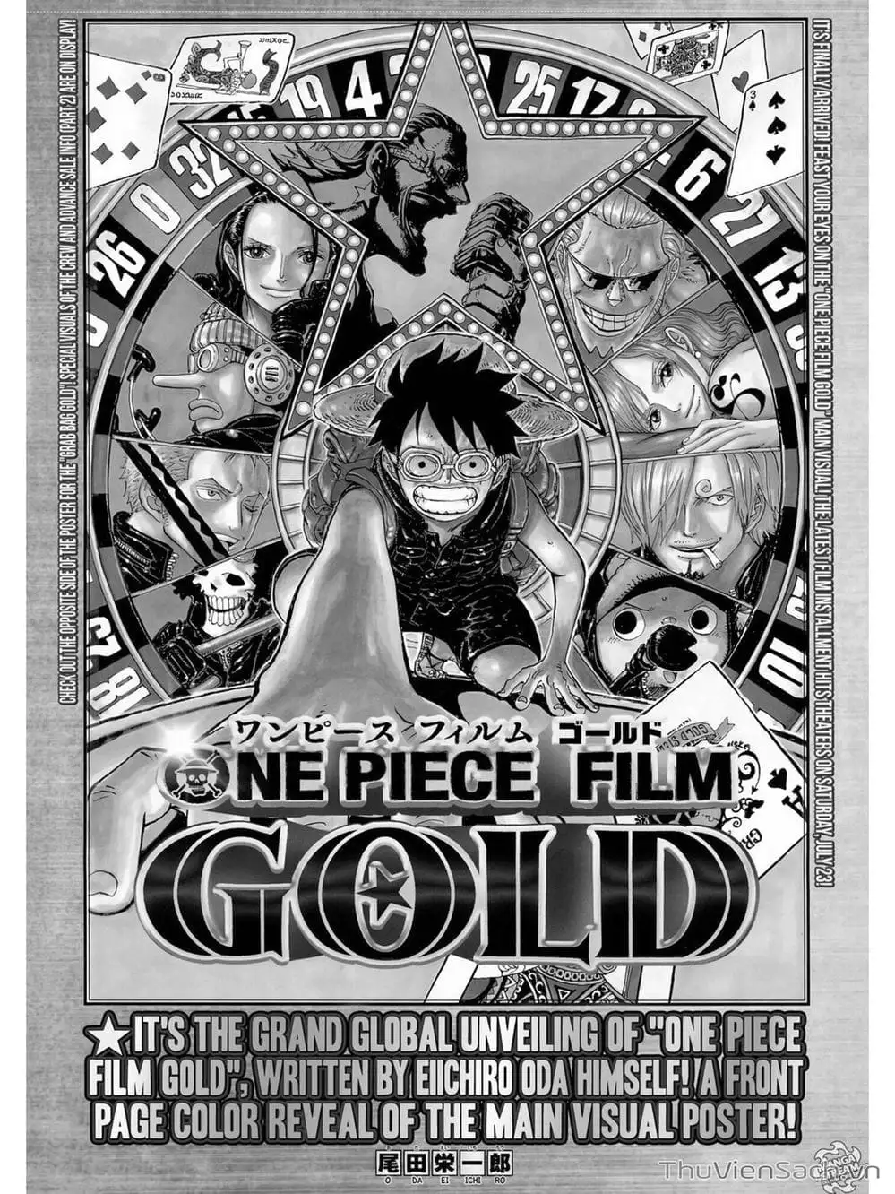 Chapter 818 - Image 1