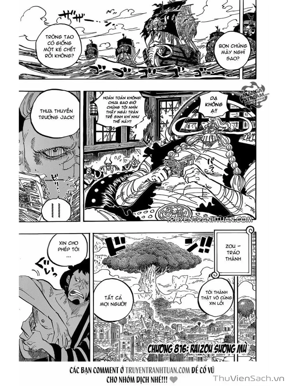 Chapter 818 - Image 2