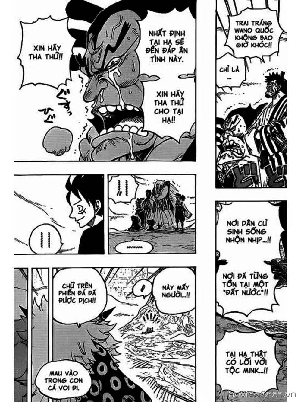 Chapter 819 - Image 3