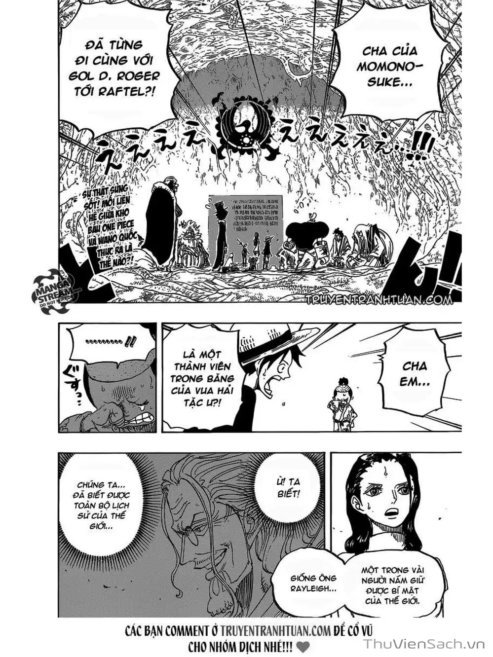 Chapter 820 - Image 2