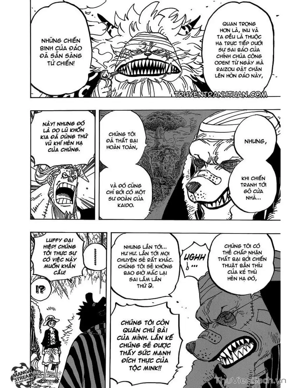 Chapter 820 - Image 6