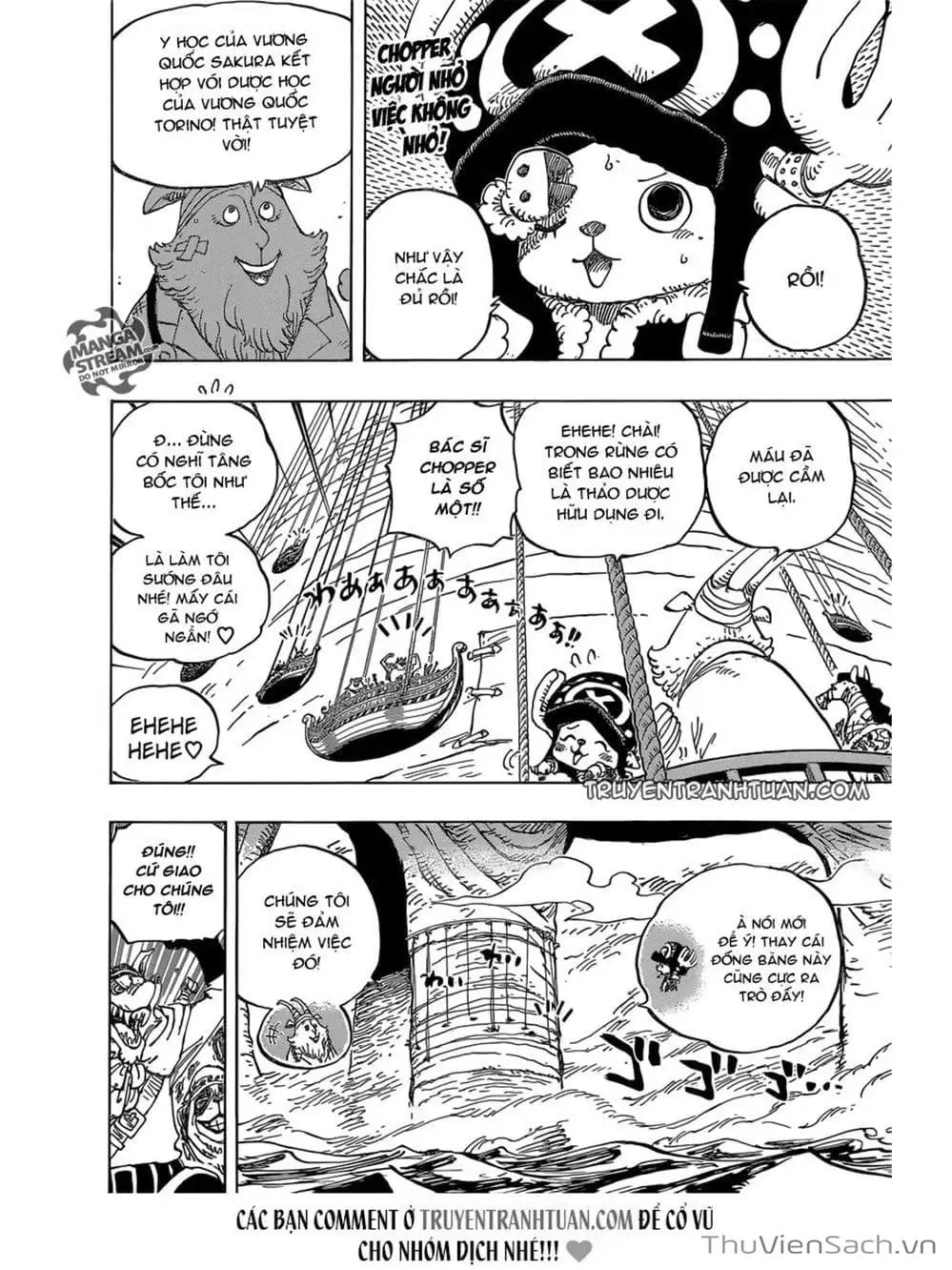 Chapter 823 - Image 2