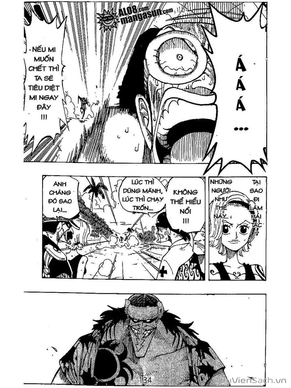 Chapter 83 - Image 14