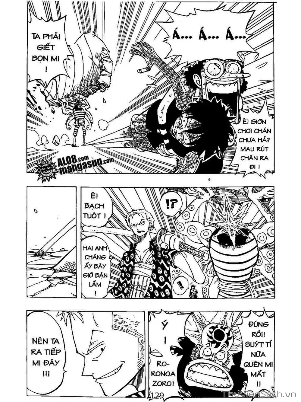 Chapter 83 - Image 9