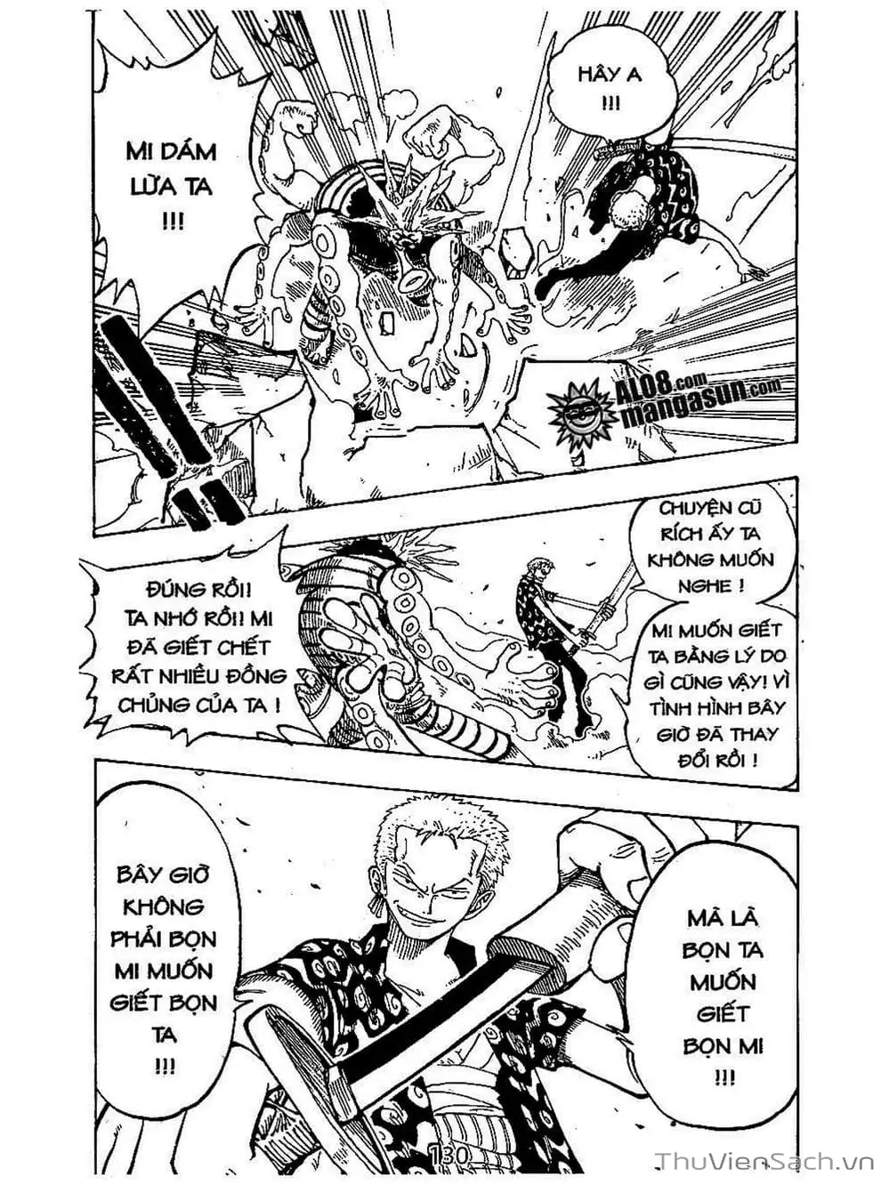 Chapter 83 - Image 10