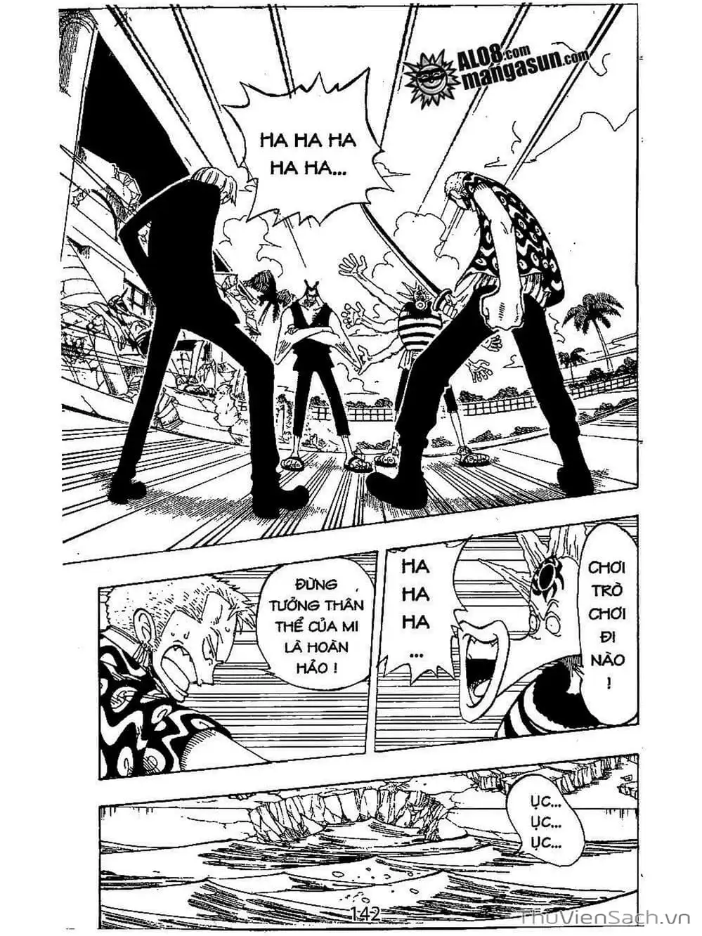 Chapter 84 - Image 2