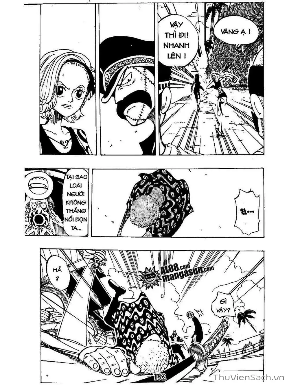 Chapter 84 - Image 12