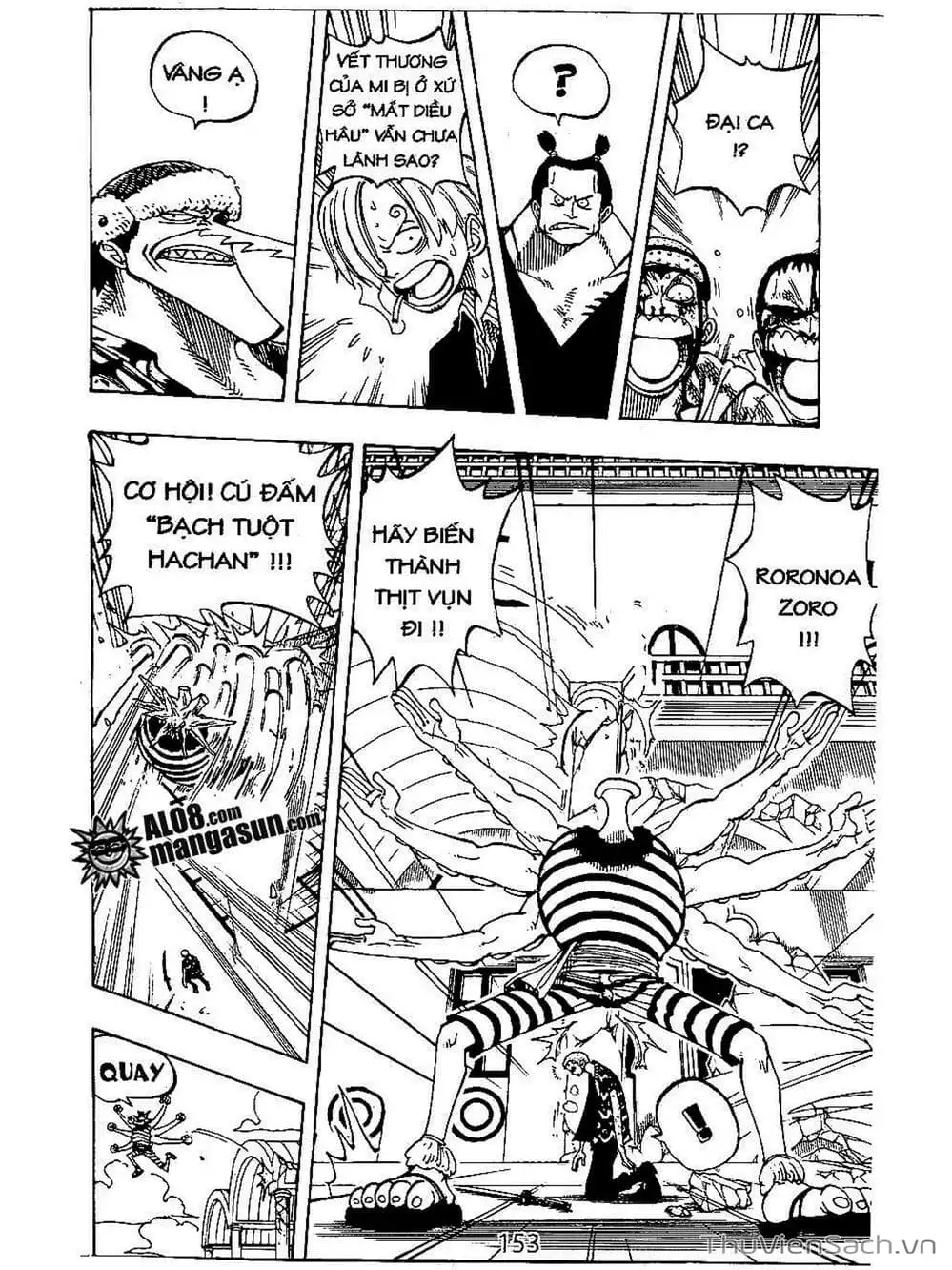 Chapter 84 - Image 13