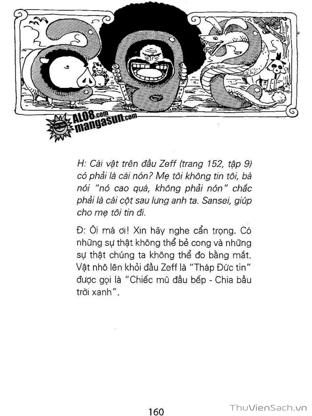 Chapter 84 - Image 20