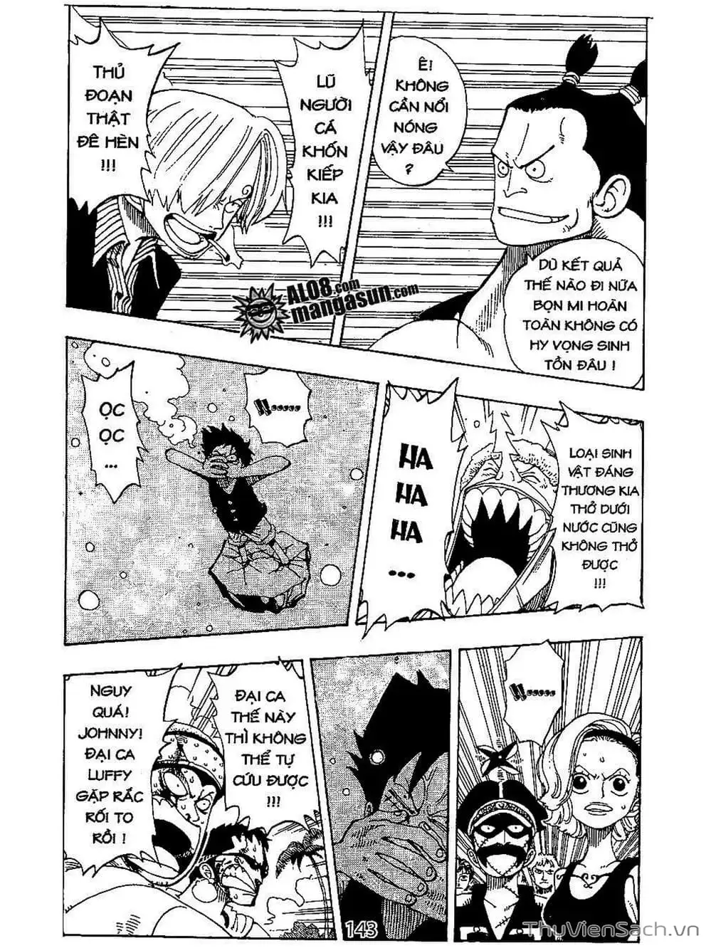 Chapter 84 - Image 3