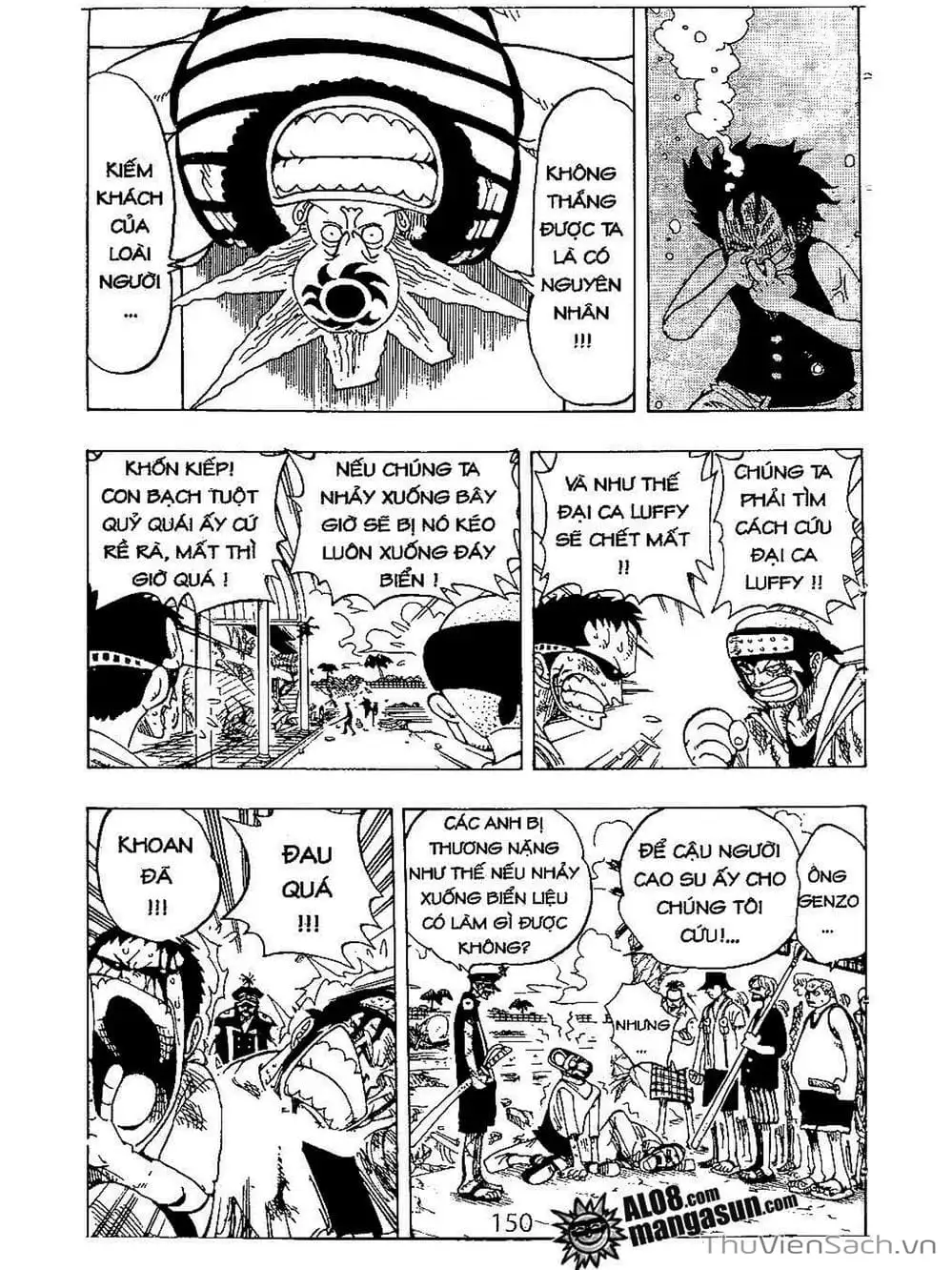 Chapter 84 - Image 10