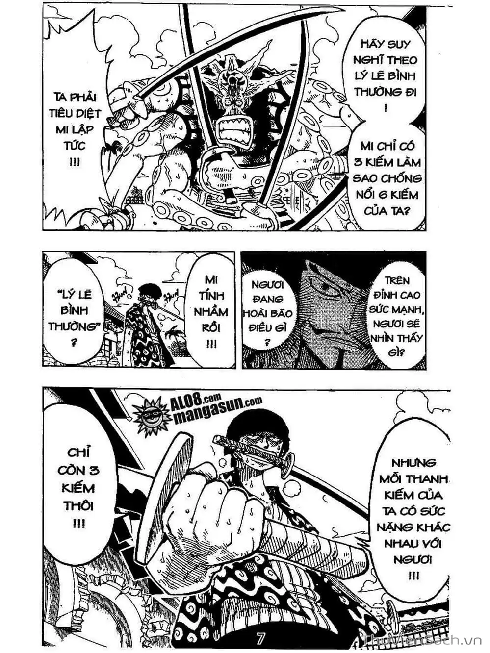 Chapter 85 - Image 7